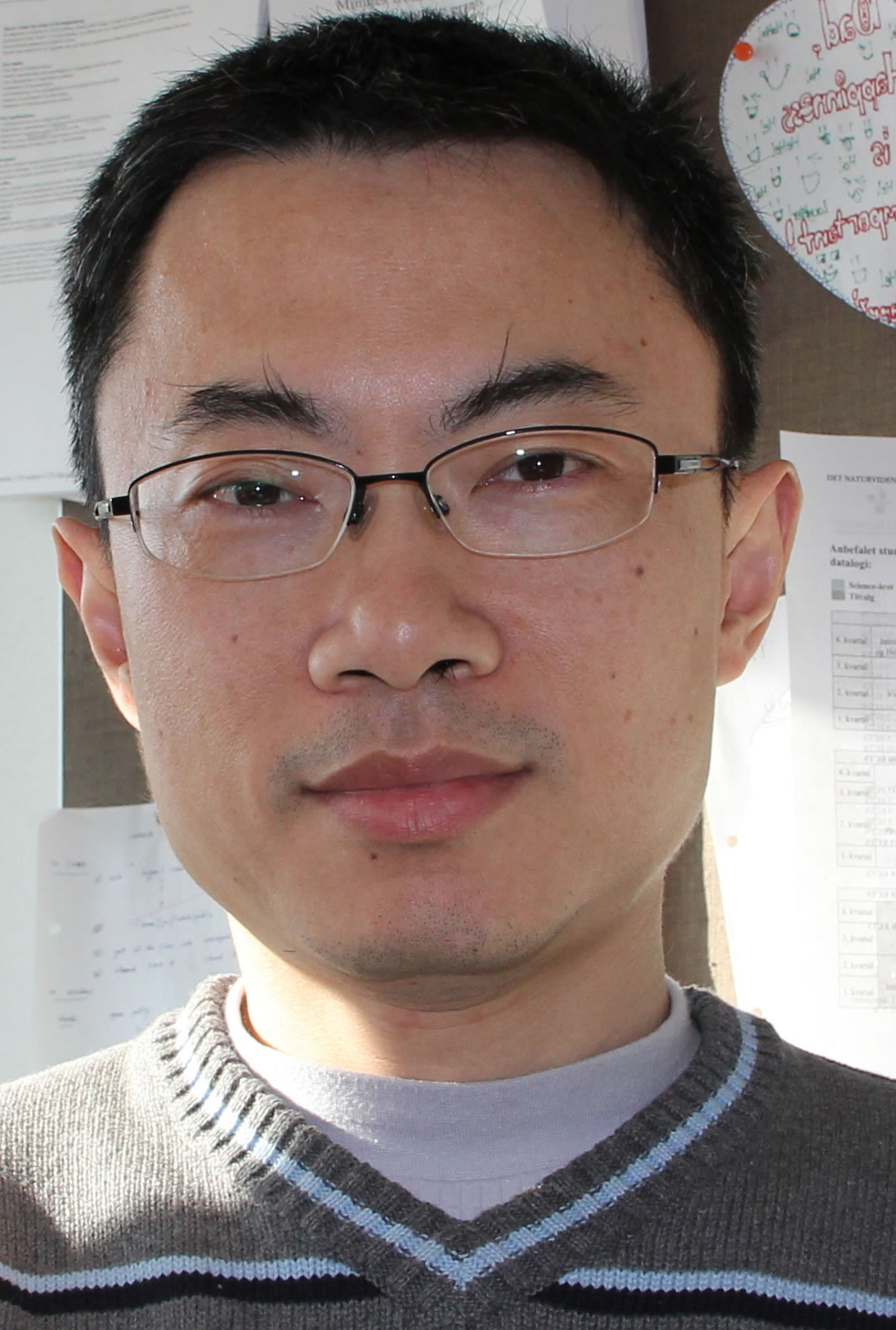 Tao Gu