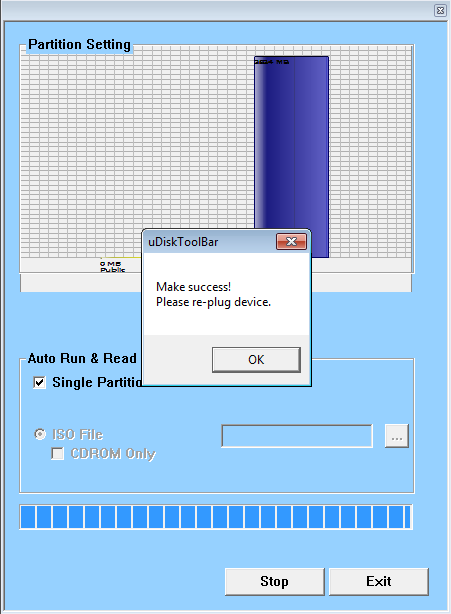 uDiskToolBar-3.png